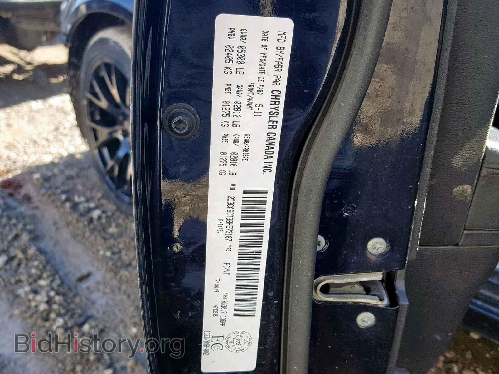 2011 CHRYSLER 300 - VIN: 2C3CA6CT3BH573187 - Фото 10