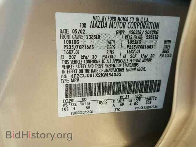 2002 MAZDA TRIBUTE - VIN: 4F2CU081X2KM54052 - Фото 10