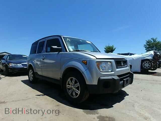 Фотография 5J6YH187X6L007543 - HONDA ELEMENT 2006