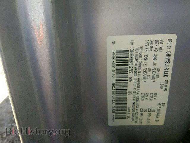 2008 DODGE DURANGO SX - VIN: 1D8HB38N68F112715 - Photo 10