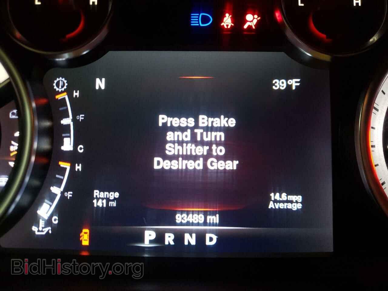 2013 RAM 1500 - VIN: 1C6RR7LT4DS634926 - Фото 8