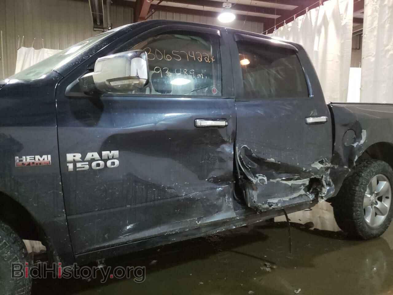 2013 RAM 1500 - VIN: 1C6RR7LT4DS634926 - Фото 9