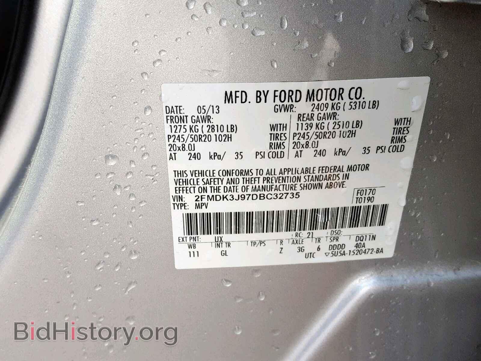 2013 FORD EDGE SEL - VIN: 2FMDK3J97DBC32735 - Фото 10