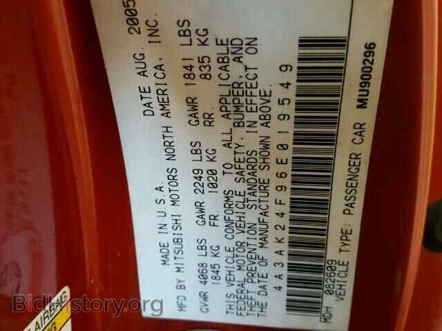 2006 MITSUBISHI ECLIPSE - VIN: 4A3AK24F96E019549 - Фото 10