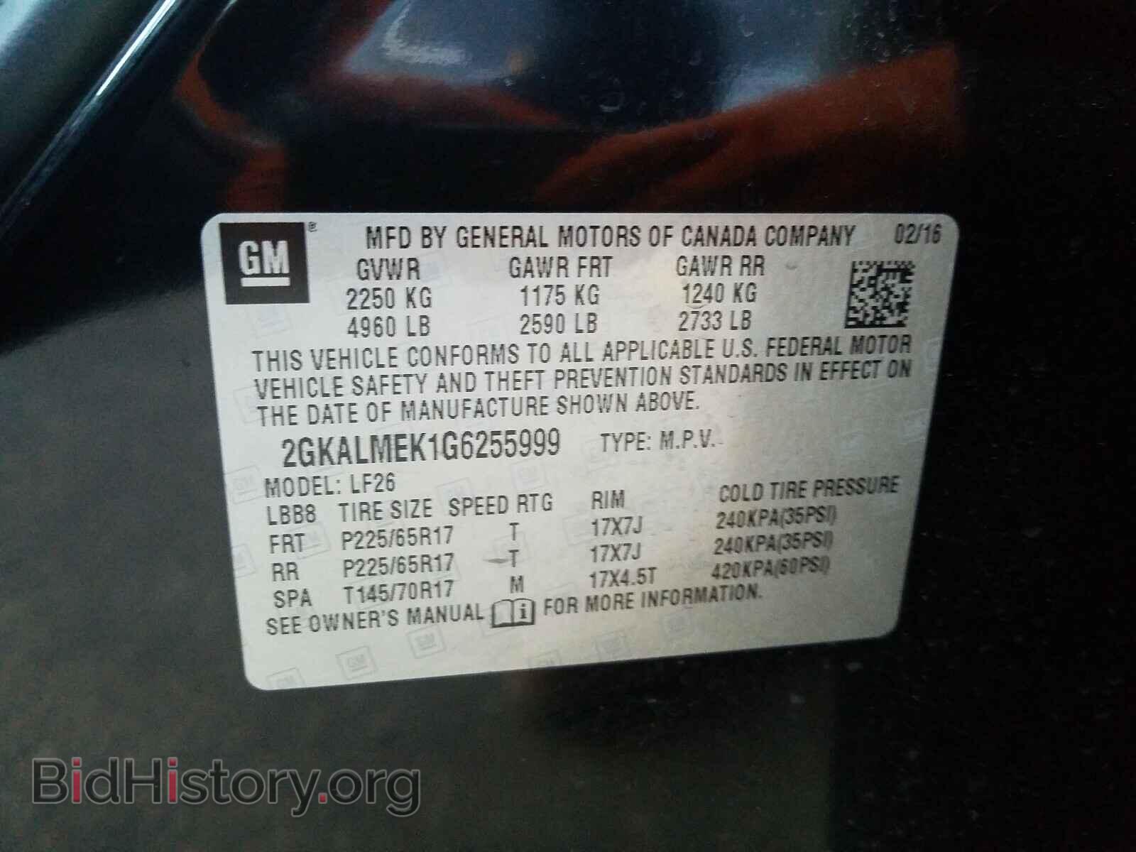 2016 GMC TERRAIN - VIN: 2GKALMEK1G6255999 - Фото 10