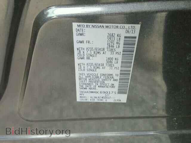 2013 NISSAN PATHFINDER - VIN: 5N1AR2MM4DC690175 - Фото 10
