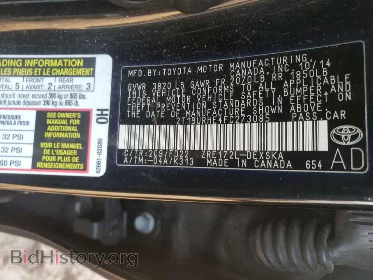 2015 TOYOTA COROLLA - VIN: 2T1BURHE4FC273085 - Фото 10