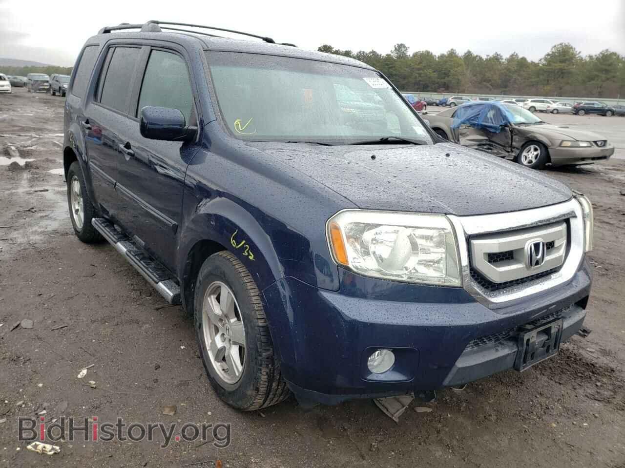 Photo 5FNYF4H58BB020848 - HONDA PILOT 2011