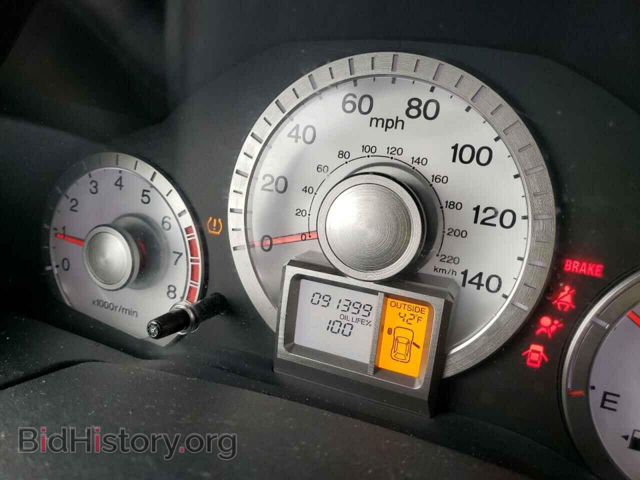 2011 HONDA PILOT - VIN: 5FNYF4H58BB020848 - Photo 8