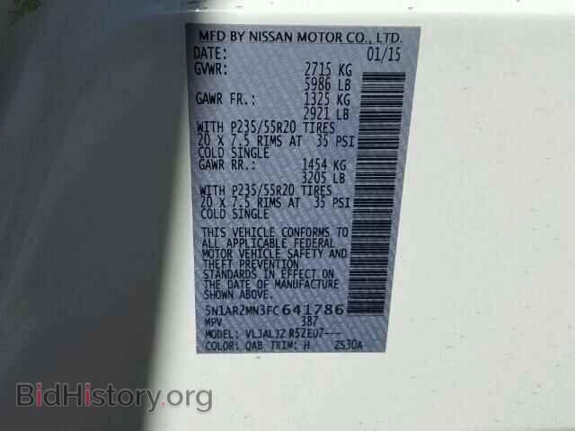 2015 NISSAN PATHFINDER - VIN: 5N1AR2MN3FC641786 - Photo 10