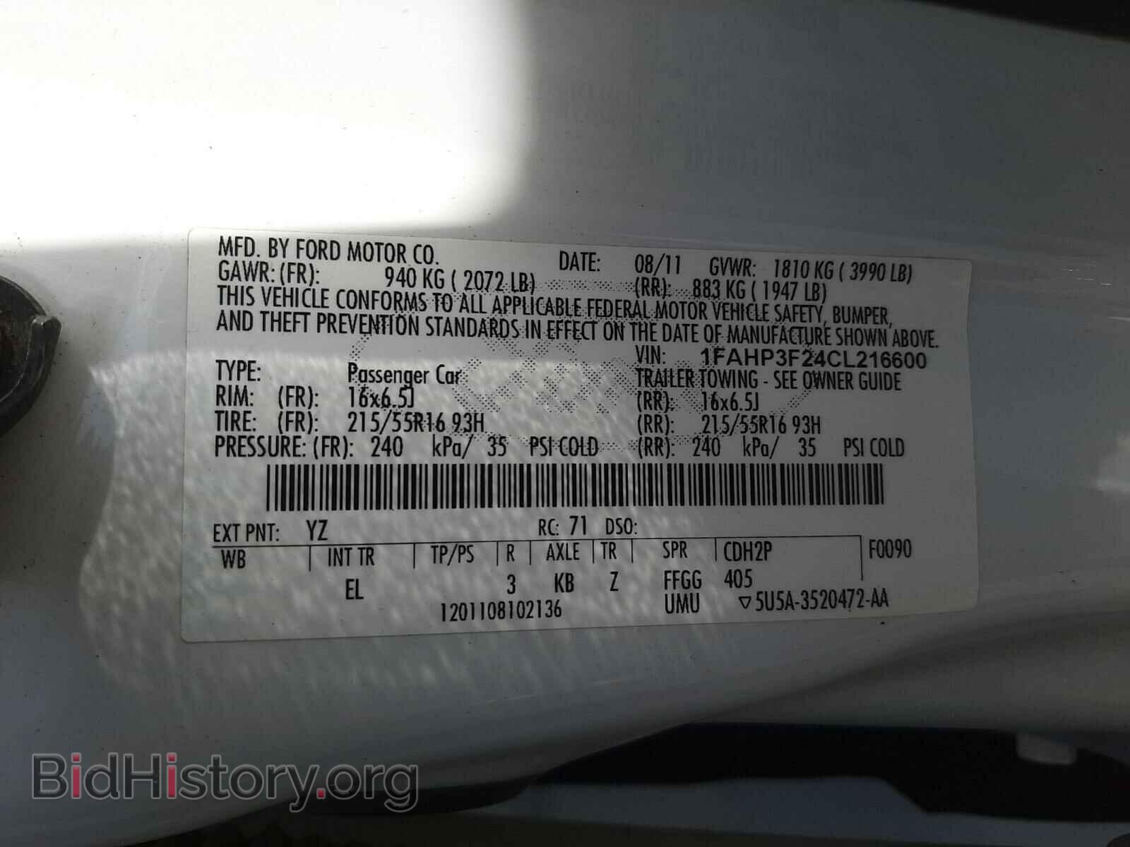 2012 FORD FOCUS - VIN: 1FAHP3F24CL216600 - Фото 10