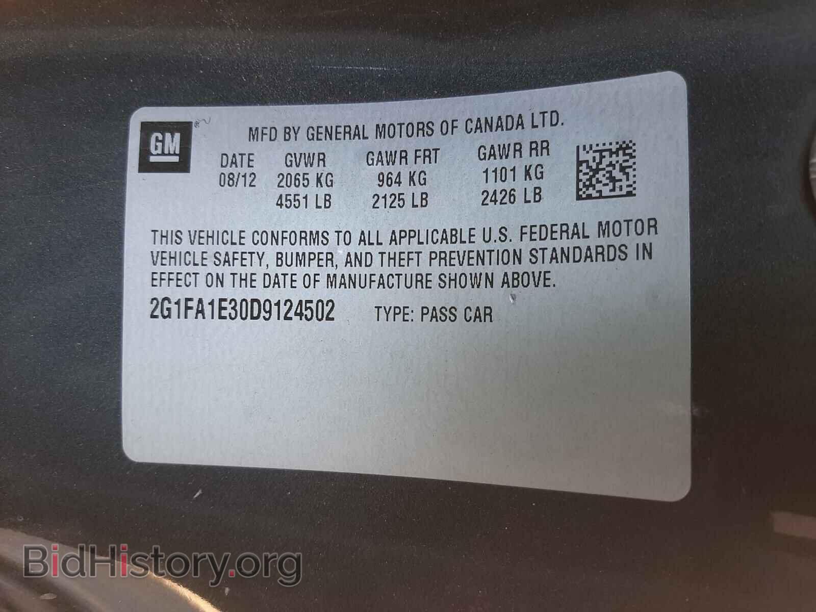 2013 CHEVROLET CAMARO - VIN: 2G1FA1E30D9124502 - Фото 10