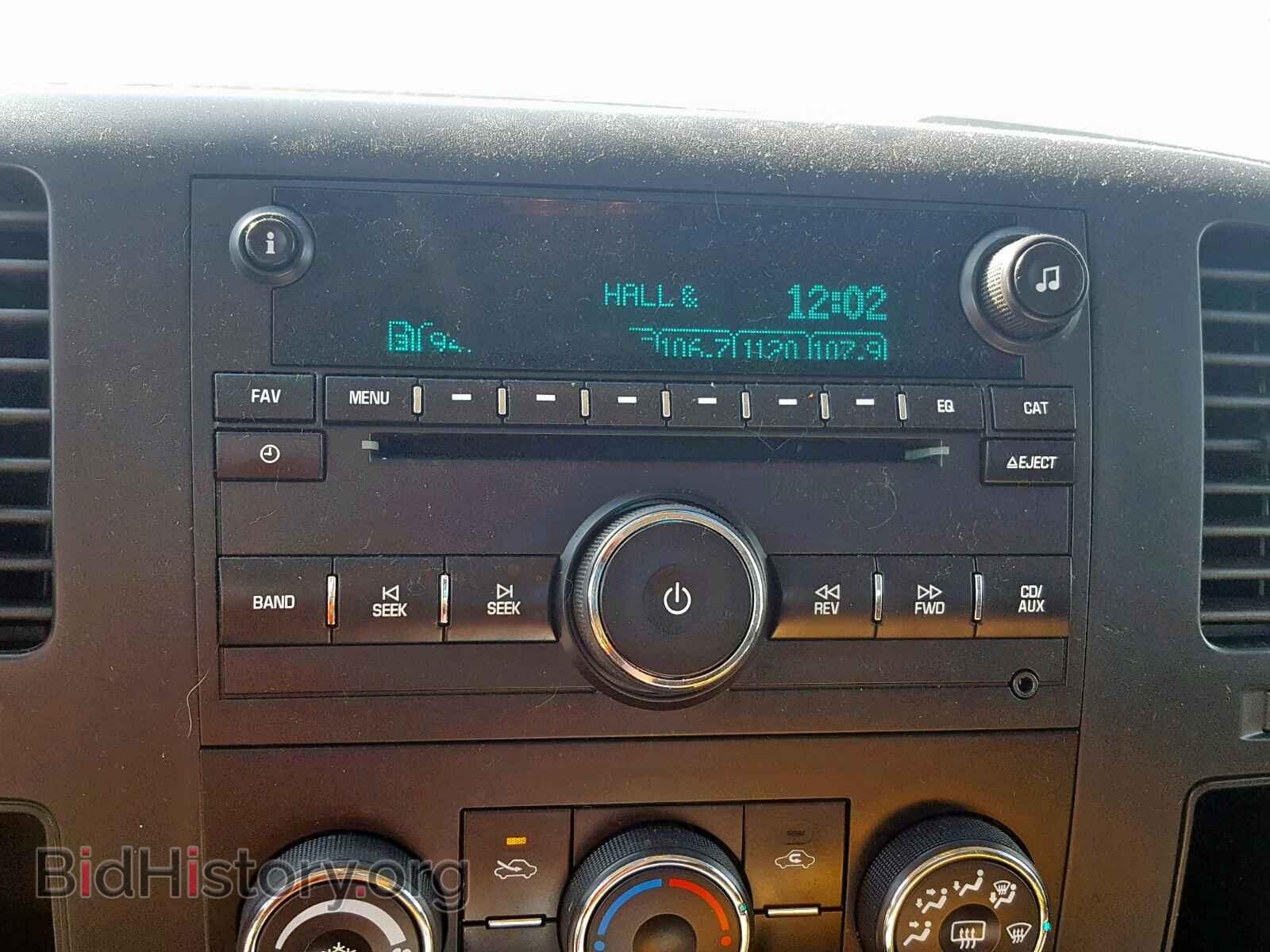2008 CHEVROLET SILVERADO - VIN: 2GCEC19C881105465 - Фото 9