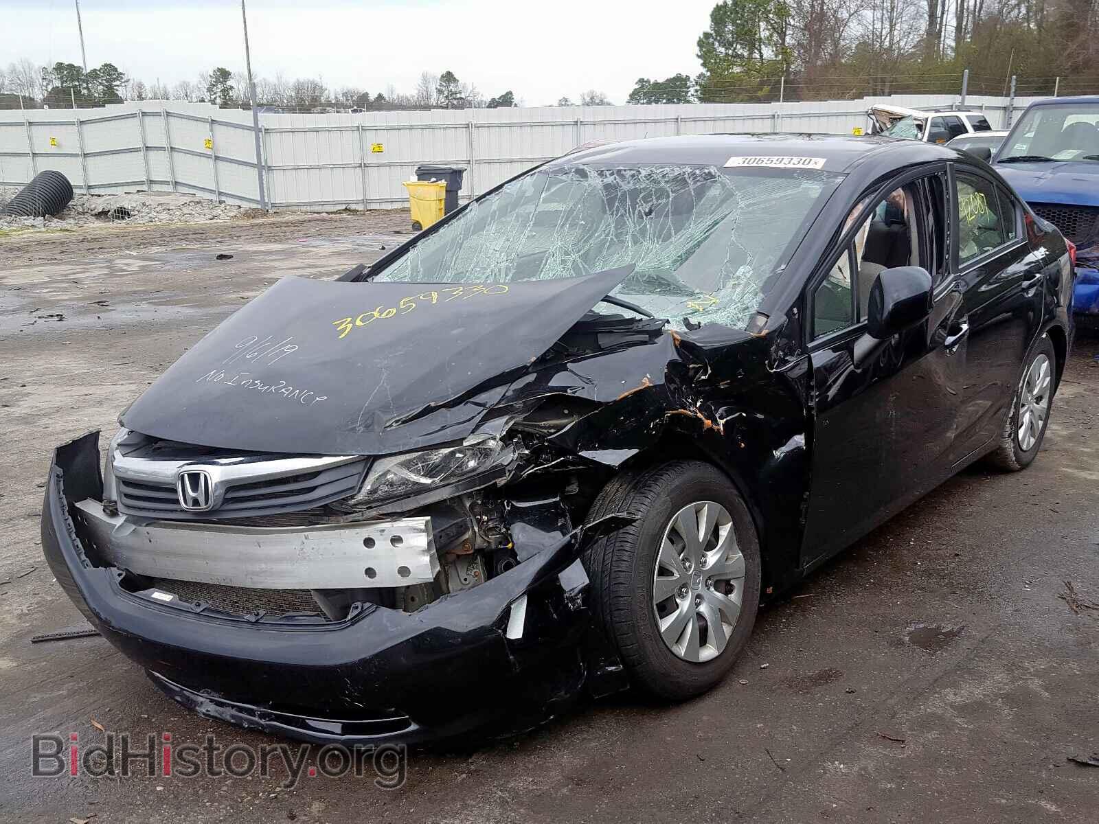 2012 HONDA CIVIC - VIN: 19XFB2F52CE083848 - Фото 2