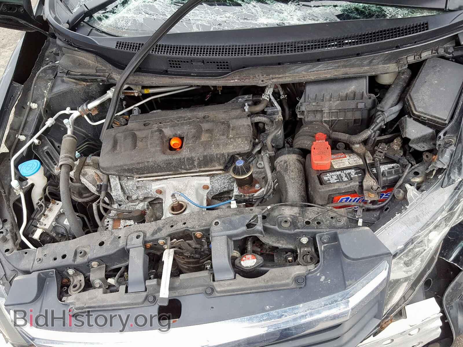 2012 HONDA CIVIC - VIN: 19XFB2F52CE083848 - Фото 7
