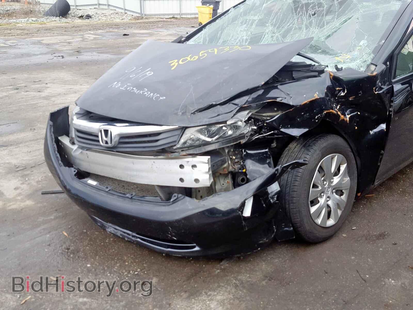 2012 HONDA CIVIC - VIN: 19XFB2F52CE083848 - Фото 9