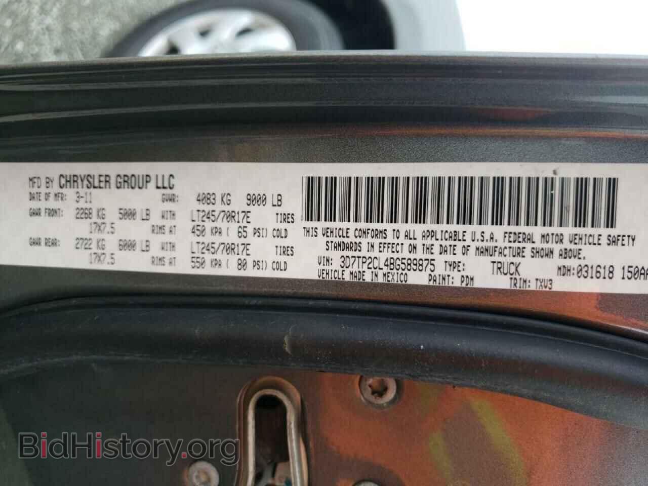 2011 DODGE RAM 2500 - VIN: 3D7TP2CL4BG589875 - Фото 10