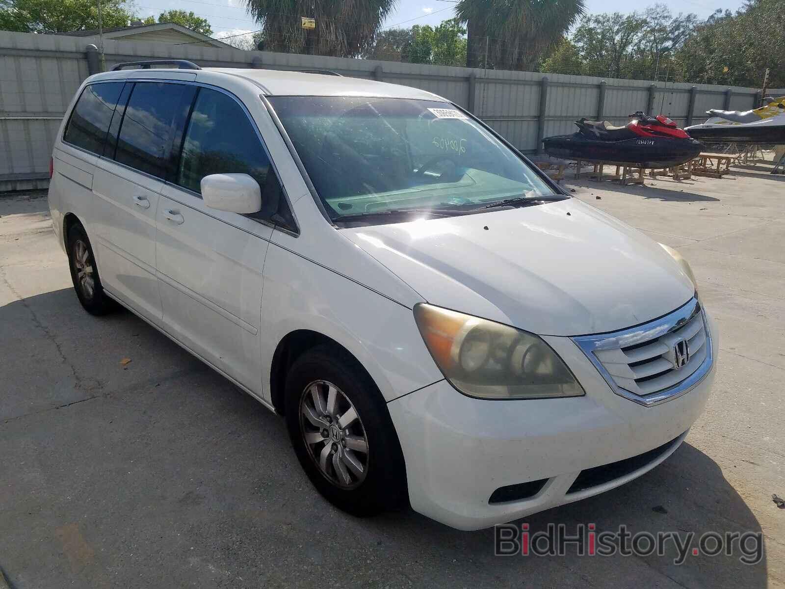 Фотография 5FNRL38478B081745 - HONDA ODYSSEY EX 2008