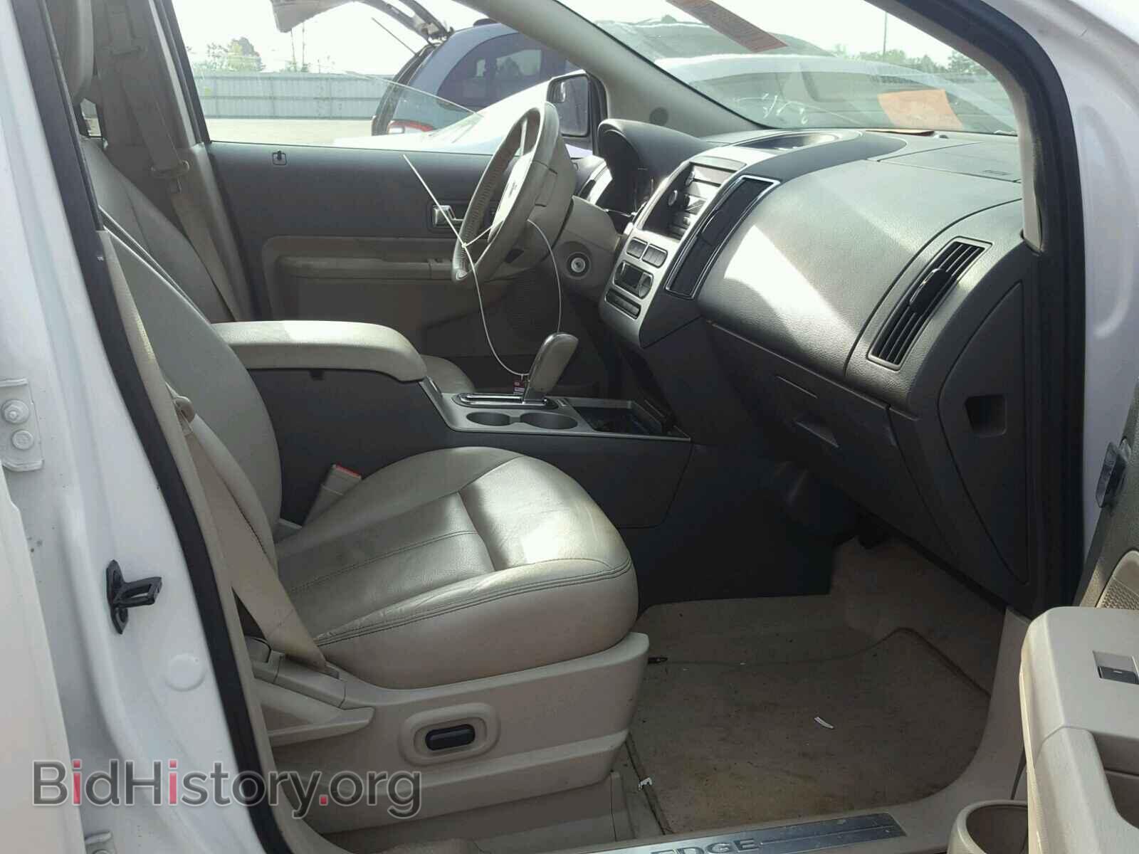 2009 FORD EDGE - VIN: 2FMDK39C19BA53467 - Photo 5