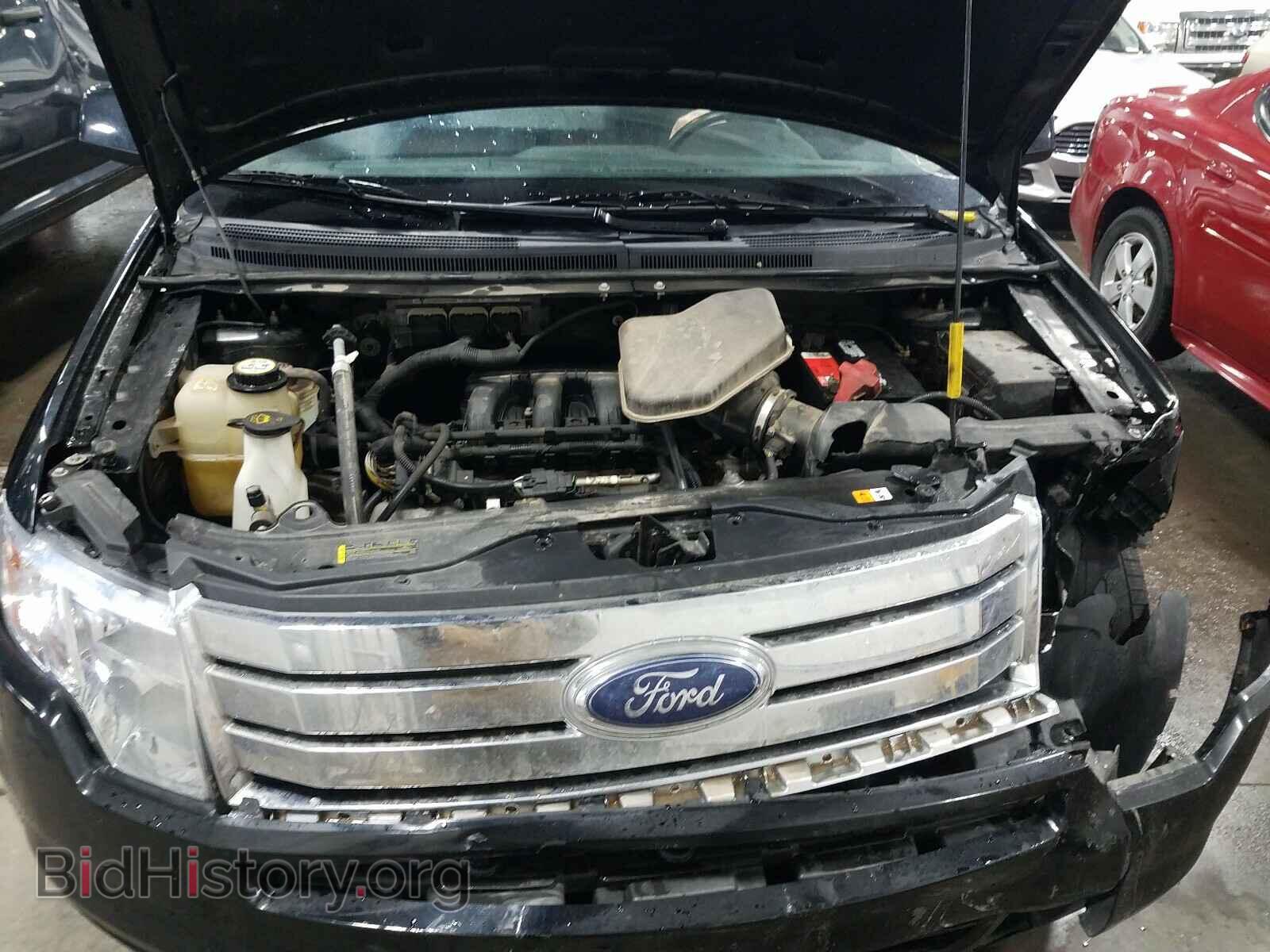 2008 FORD EDGE - VIN: 2FMDK39C28BB46867 - Photo 7