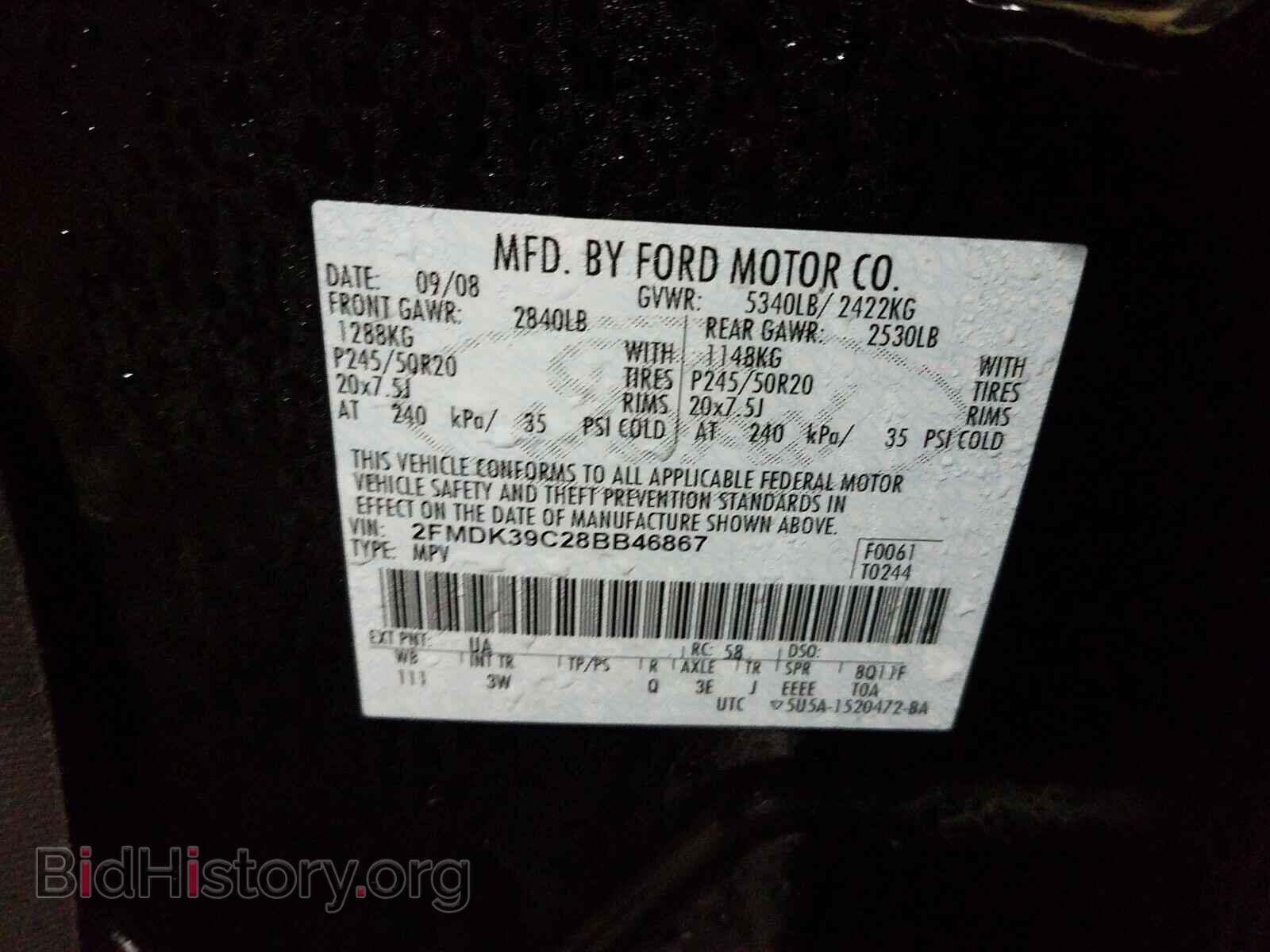 2008 FORD EDGE - VIN: 2FMDK39C28BB46867 - Photo 10