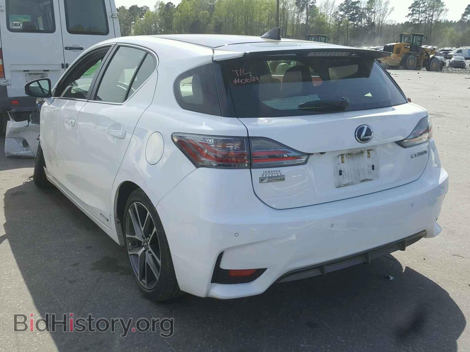 2015 LEXUS CT 200 - VIN: JTHKD5BH3F2221889 - Фото 3