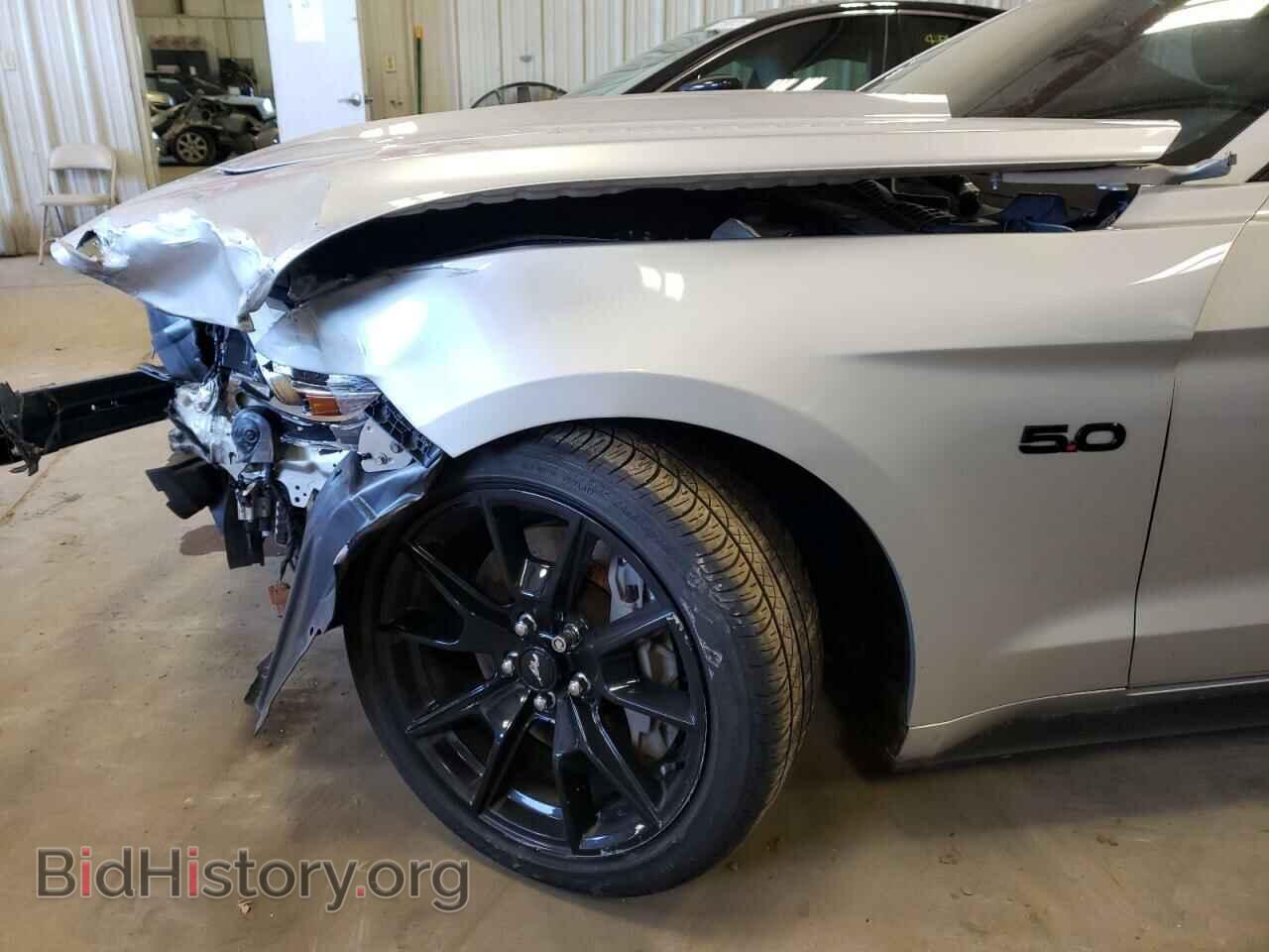 2017 FORD MUSTANG - VIN: 1FA6P8CF1H5280570 - Фото 9