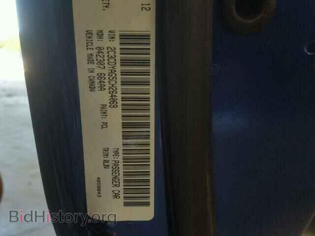 2012 DODGE CHALLENGER - VIN: 2C3CDYAG5CH264069 - Photo 10