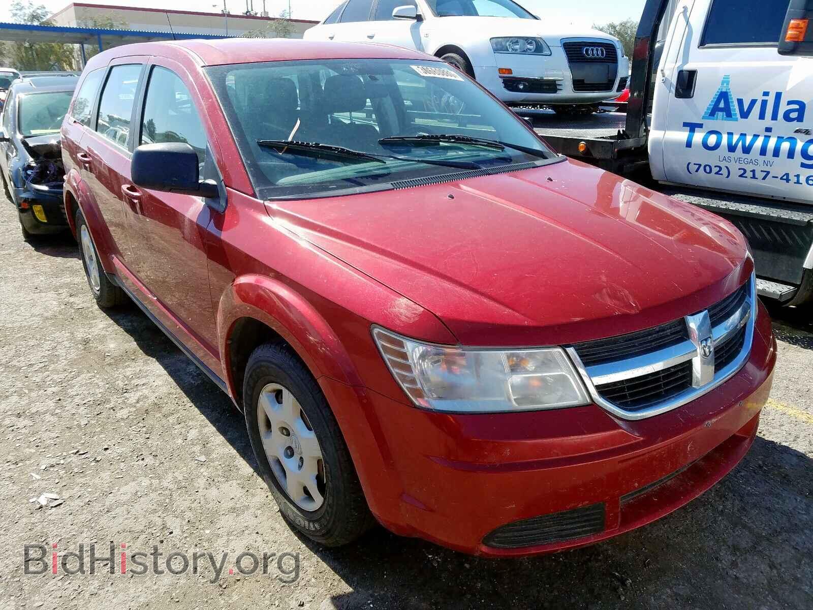 Фотография 3D4PG4FB1AT242152 - DODGE JOURNEY 2010