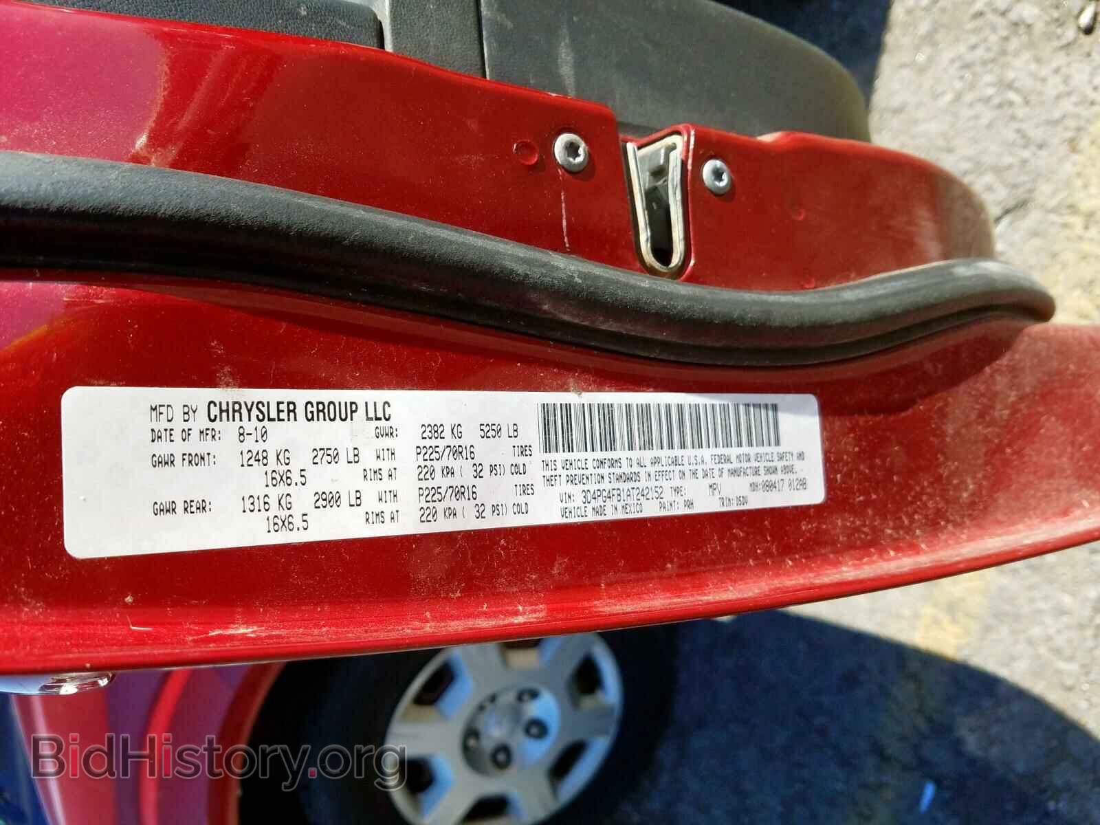 2010 DODGE JOURNEY - VIN: 3D4PG4FB1AT242152 - Фото 10
