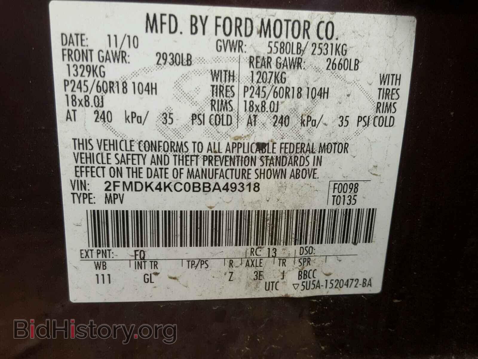 2011 FORD EDGE - VIN: 2FMDK4KC0BBA49318 - Photo 10