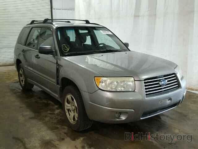 Photo JF1SG63626H735702 - SUBARU FORESTER 2006