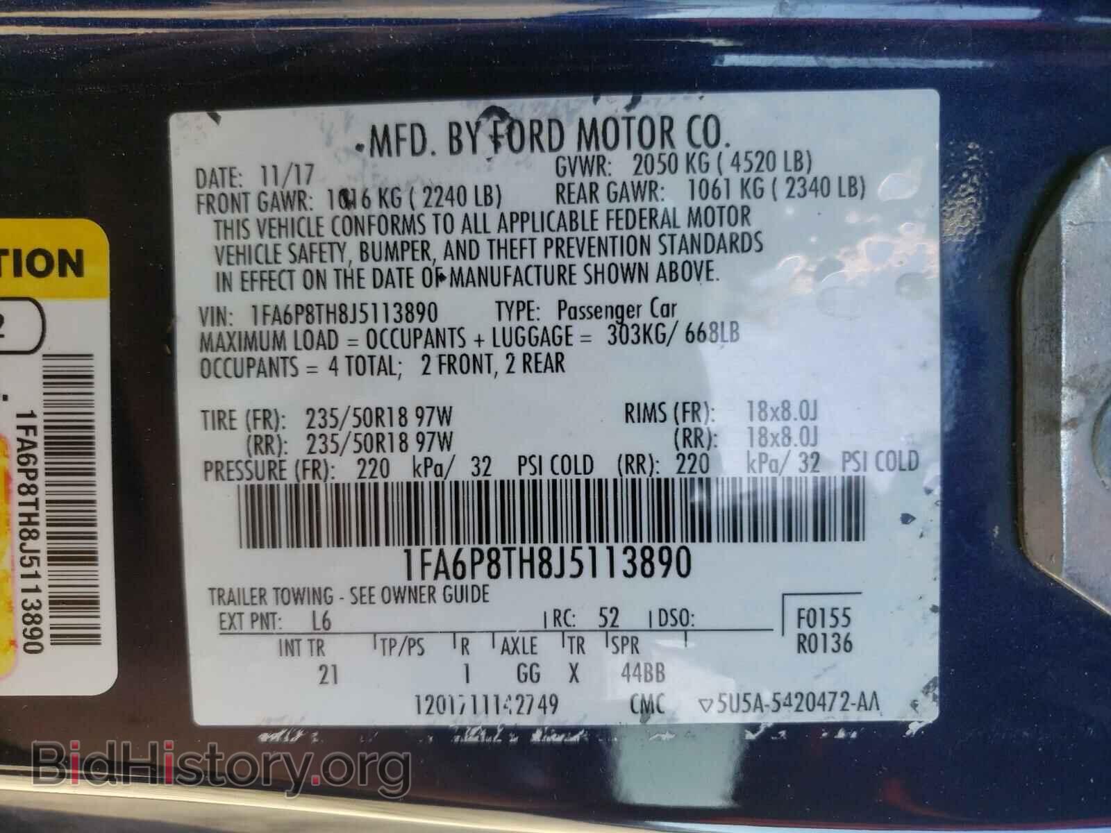2018 FORD MUSTANG - VIN: 1FA6P8TH8J5113890 - Фото 10