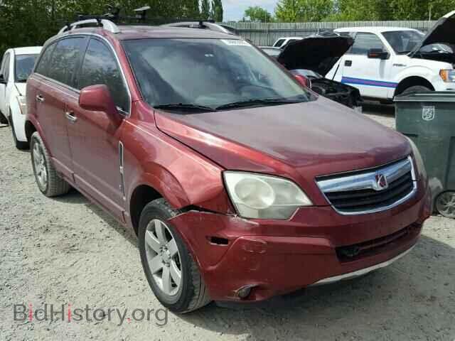 Фотография 3GSCL53798S608635 - SATURN VUE 2008