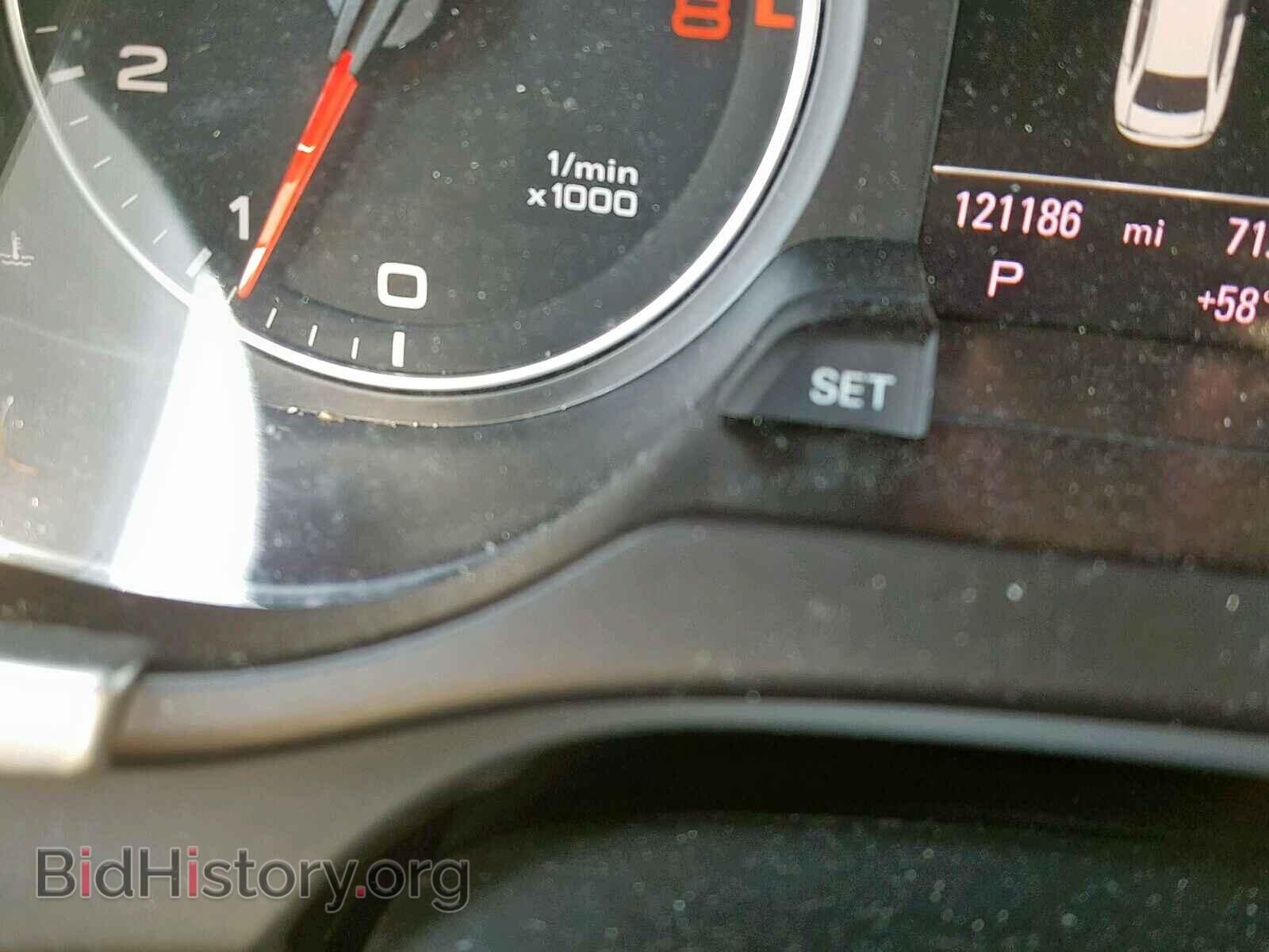2012 AUDI A4 - VIN: WAUFFAFL3CN014253 - Photo 8