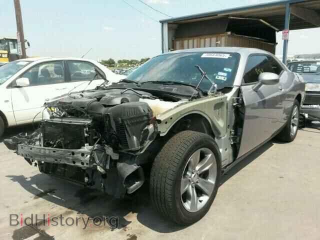 2015 DODGE CHALLENGER - VIN: 2C3CDZAG3FH701030 - Фото 2