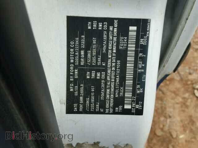 2010 FORD TRANSIT CO - VIN: NM0LS7DN6AT021096 - Фото 10