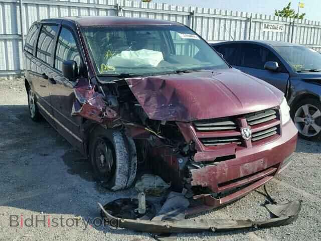 Photo 2D8HN44E79R507094 - DODGE CARAVAN 2009