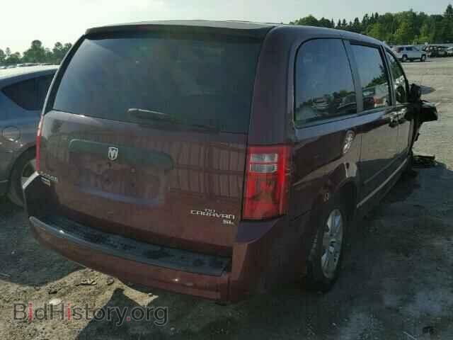 2009 DODGE CARAVAN - VIN: 2D8HN44E79R507094 - Фото 4