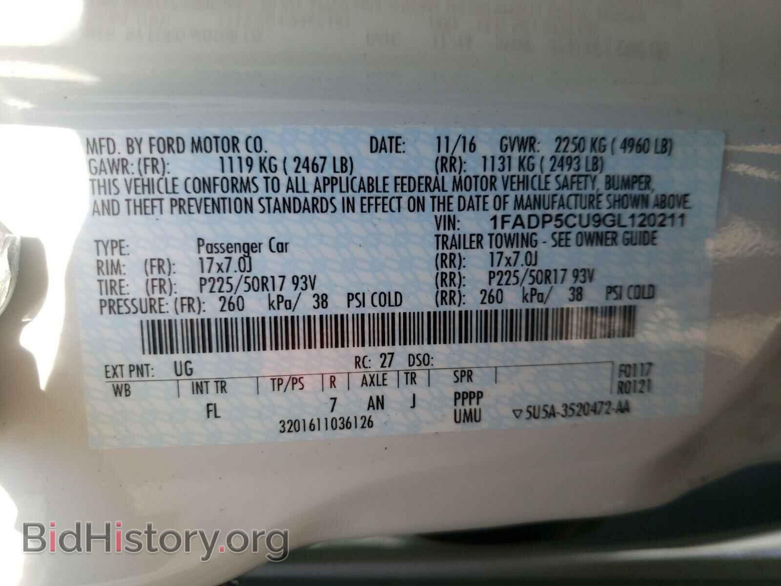 2016 FORD CMAX - VIN: 1FADP5CU9GL120211 - Фото 10