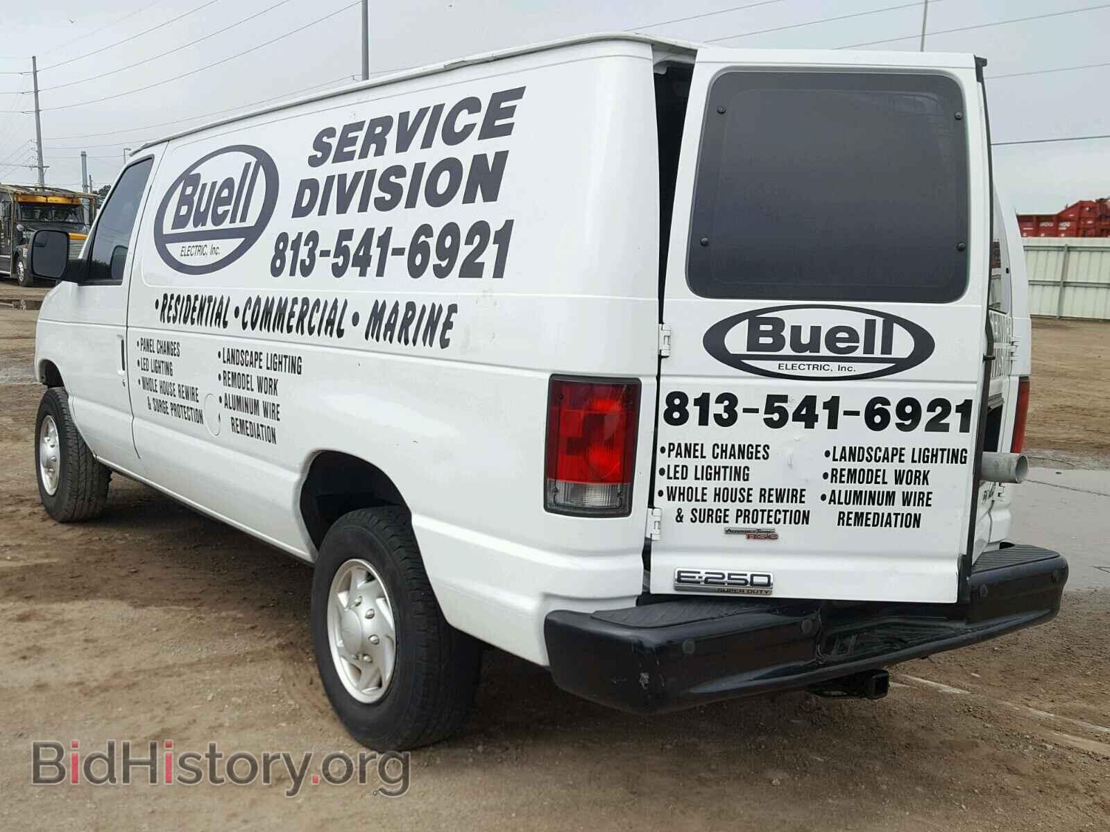 2012 FORD ECONOLINE - VIN: 1FTNE2EL2CDA10273 - Фото 3