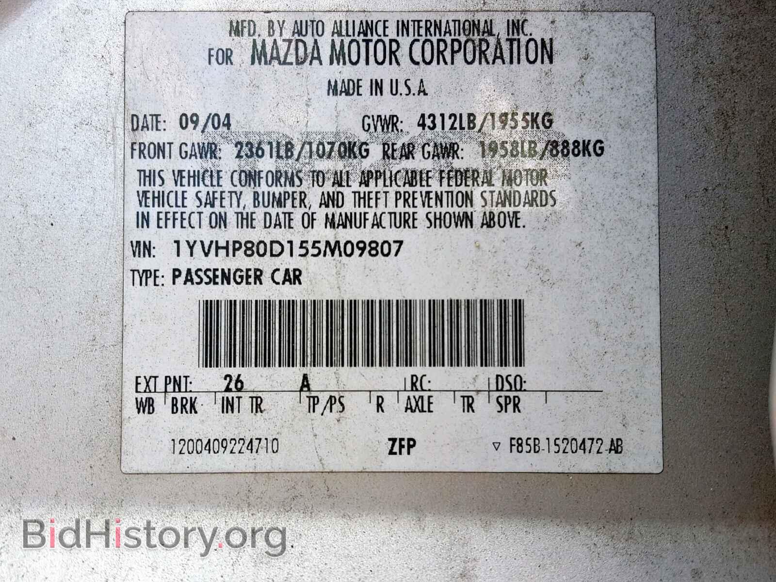 2005 MAZDA 6 - VIN: 1YVHP80D155M09807 - Фото 10
