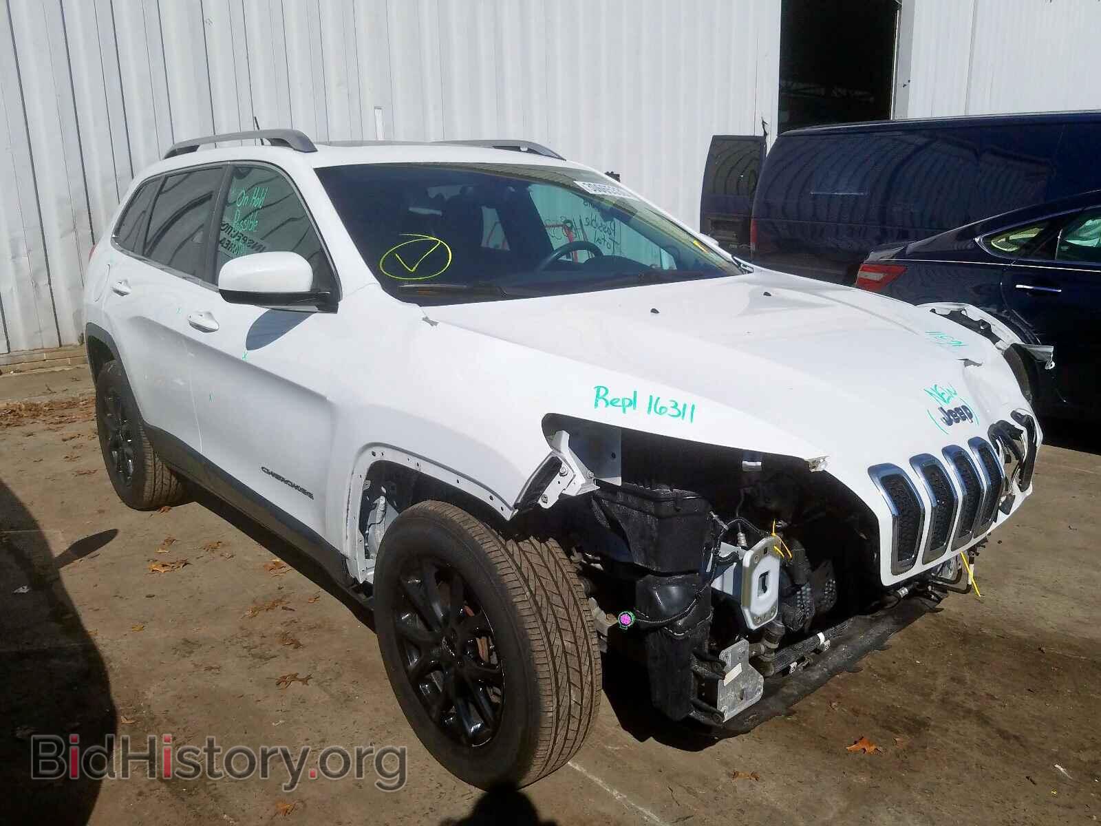 Фотография 1C4PJMCB9FW593895 - JEEP CHEROKEE 2015