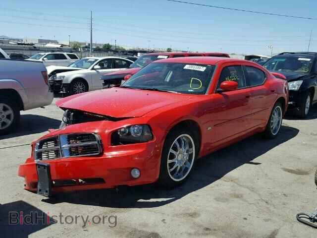 2010 DODGE CHARGER - VIN: 2B3CA3CV0AH222085 - Фото 2