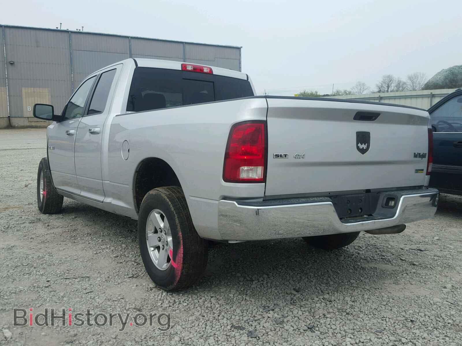 2009 DODGE RAM 1500 - VIN: 1D3HB18P49S802032 - Фото 3