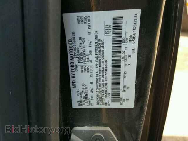 2015 FORD TRANSIT CO - VIN: NM0GE9F75F1183808 - Фото 10