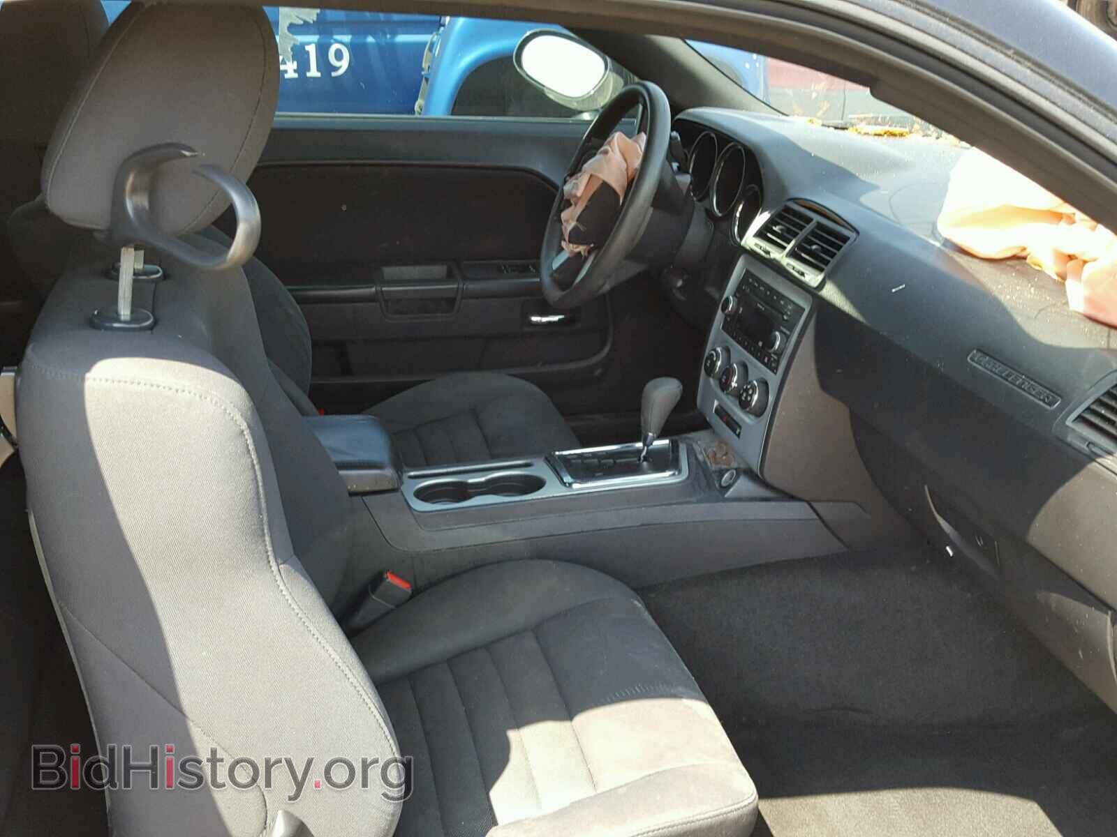2010 DODGE CHALLENGER - VIN: 2B3CJ4DV0AH212676 - Фото 5