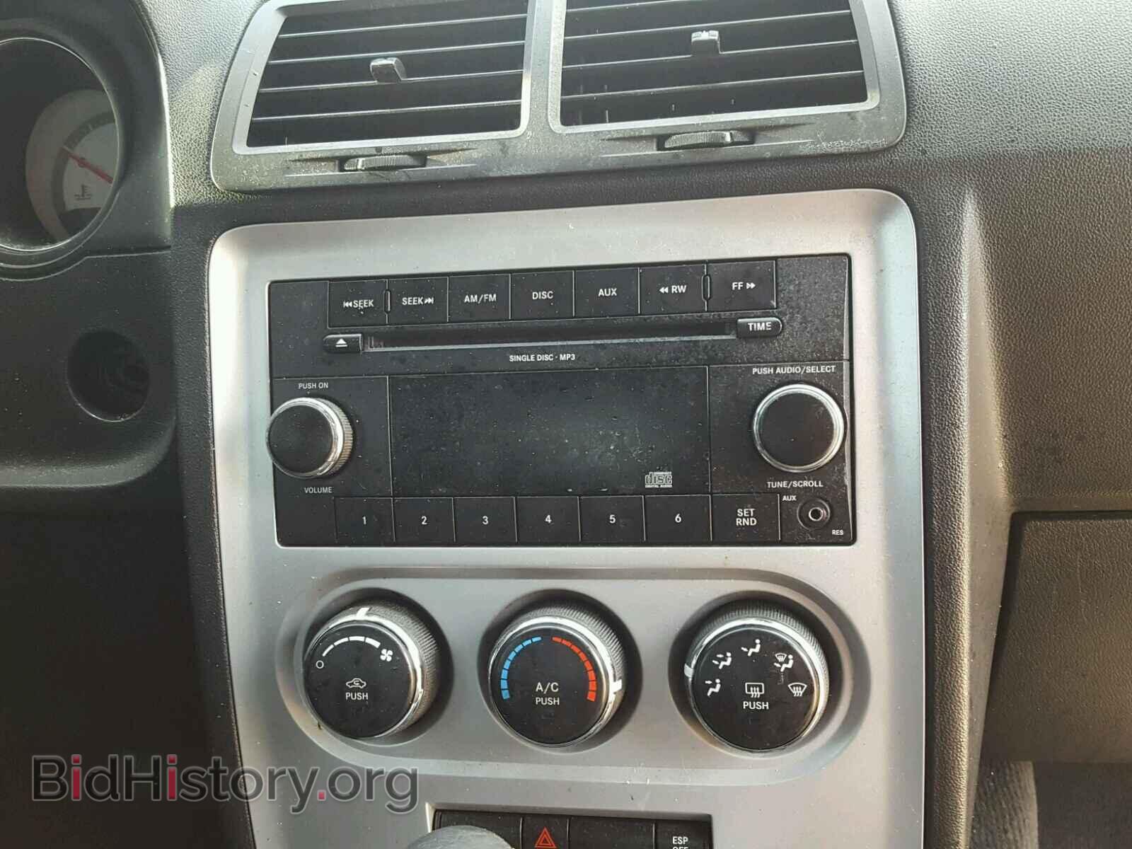 2010 DODGE CHALLENGER - VIN: 2B3CJ4DV0AH212676 - Фото 9