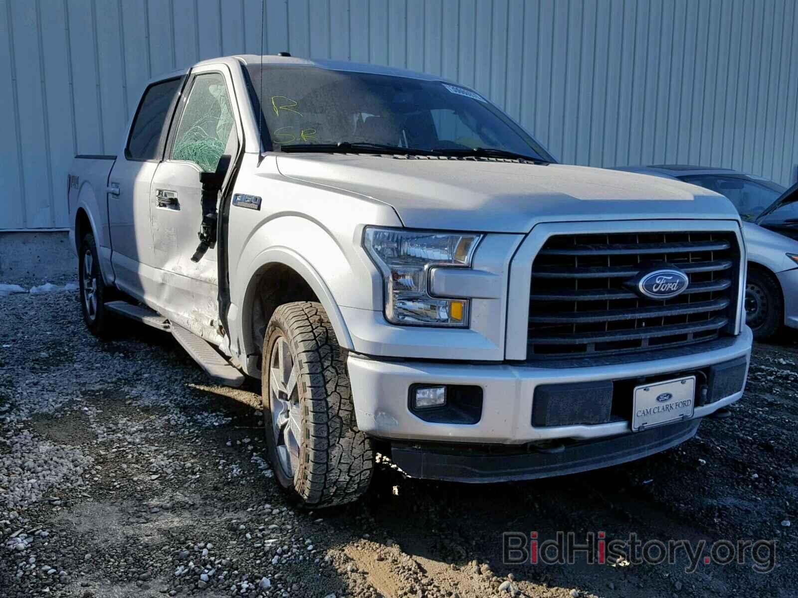 Photo 1FTEW1EP4GKF28624 - FORD F150 SUPER 2016