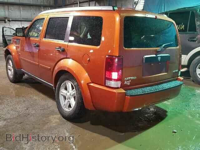 2008 DODGE NITRO - VIN: 1D8GU28K58W273031 - Фото 3